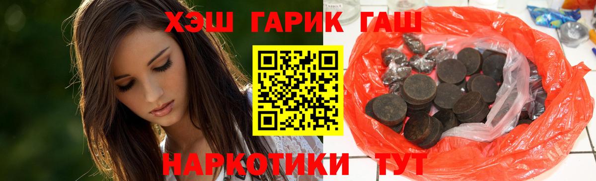 A PVP Нижнекамск