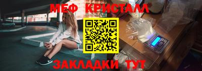 марихуана Тулун