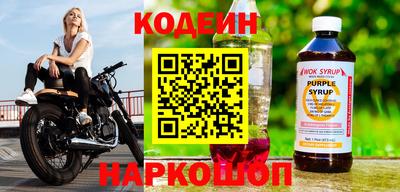 марихуана Тулун