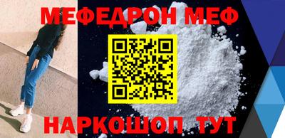 mdpv Туймазы