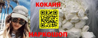 марихуана Тулун