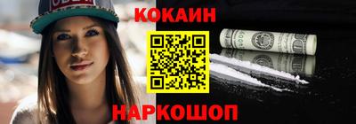 mdpv Туймазы