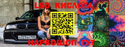 mdpv Туймазы