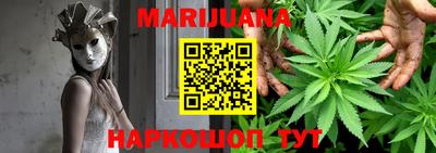 мефедрон Усть-Илимск