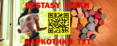mdpv Туймазы