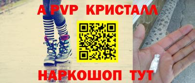 mdpv Туймазы