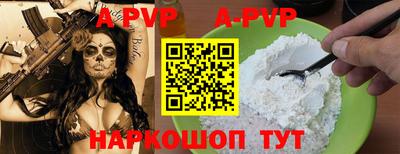 гидра Уссурийск
