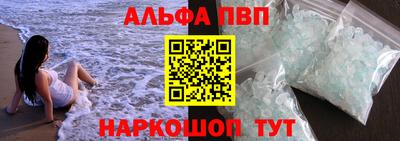 mdpv Усть-Джегута