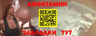 mdpv Туймазы