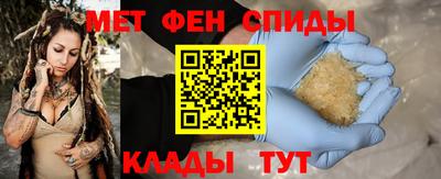 mdpv Туймазы