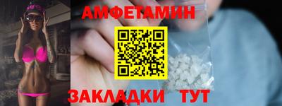 марихуана Тулун