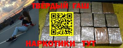 мяу мяу кристалл Тула