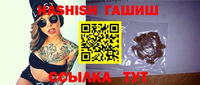 мяу мяу кристалл Тула