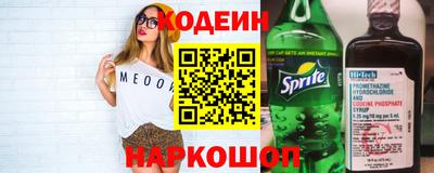 mdpv Туймазы